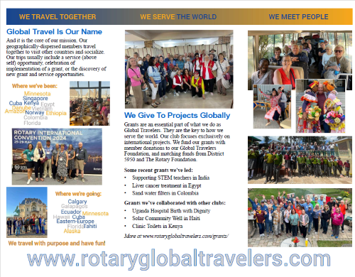 trifold 2
