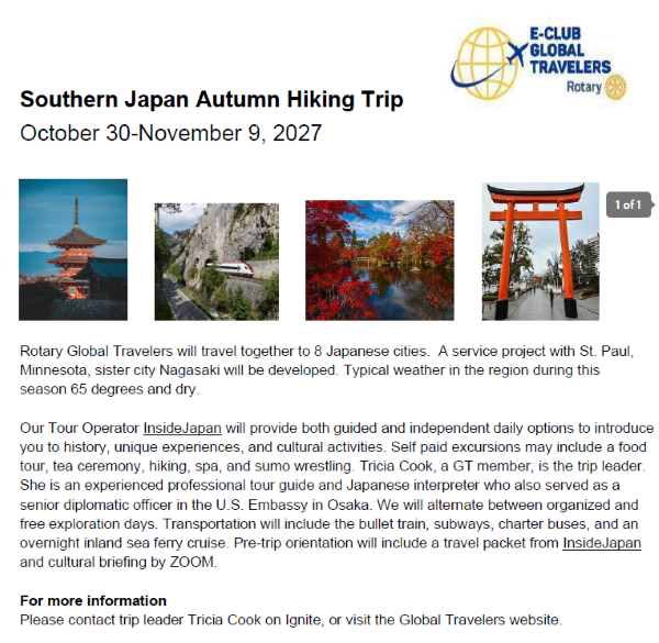 Japan Fall 2027 thumbnail