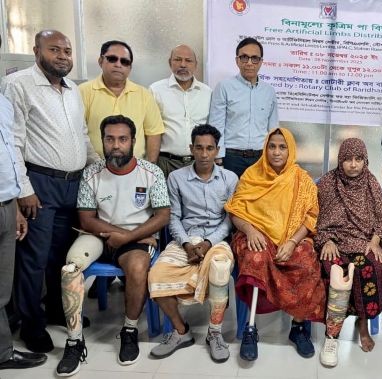 Assistive Devices, Bangladesh Grant